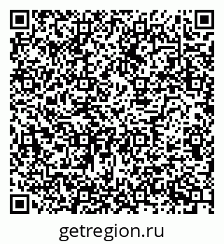 79630739000