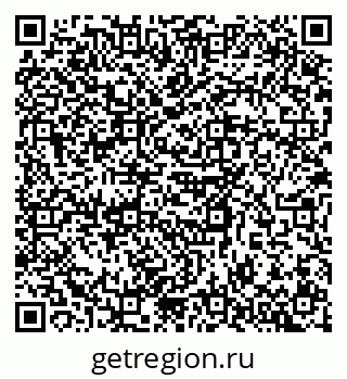 79630739010