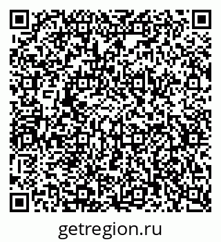 79630739117