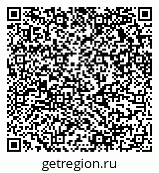 79630739118