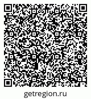 79630739174