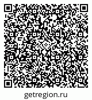 79630739300