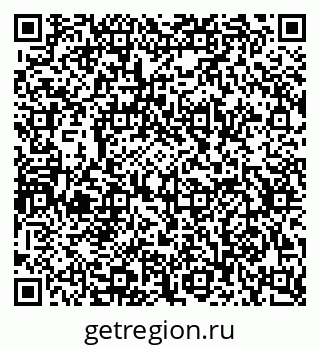 79630739872