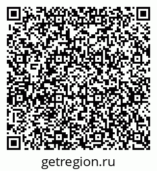 79630740001
