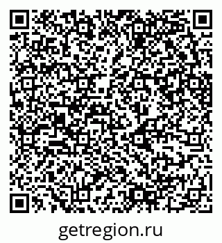 79630740008