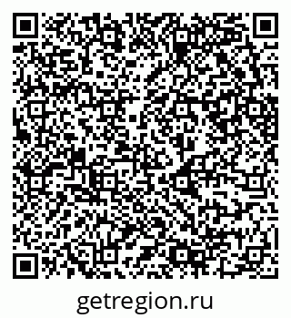79630740009