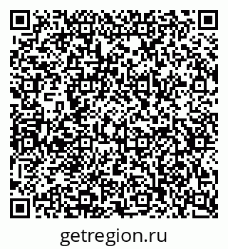 79630740010
