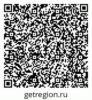 79630740011