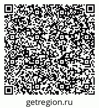 79630740012