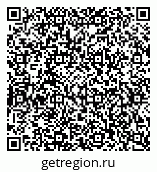 79630740014
