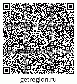 79630740016