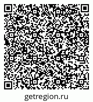 79630740017