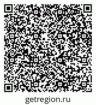 79630740018