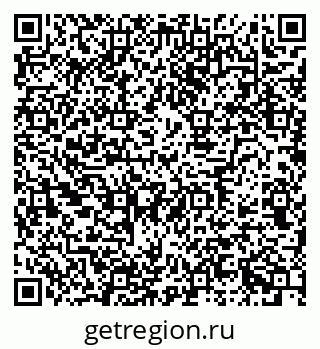 79630740019