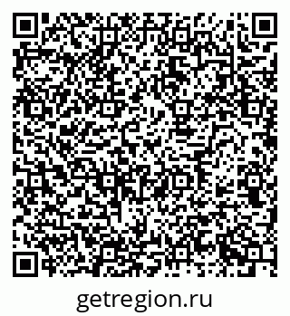 79630740048