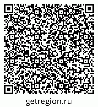 79630740069