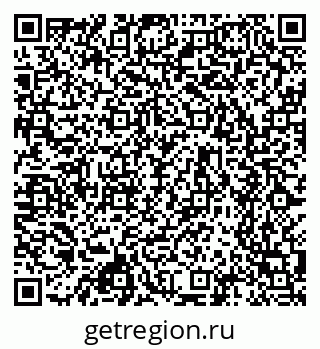 79630740070