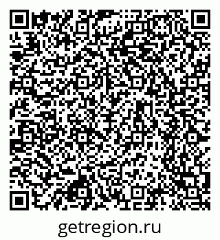 79630740074