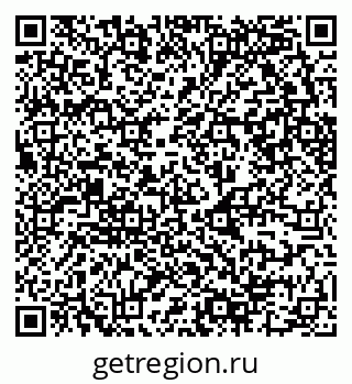79630740077