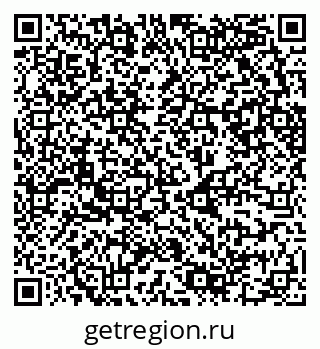 79630740082