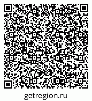 79630740084