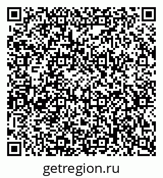 79630740085