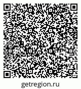 79630740096