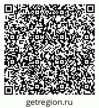 79630740110
