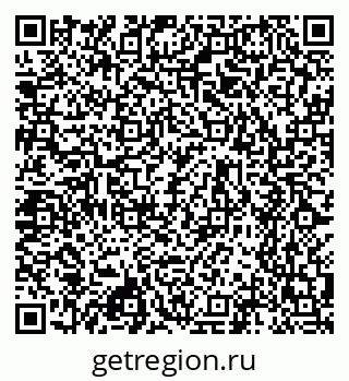 79630740111