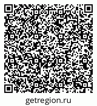 79630740112