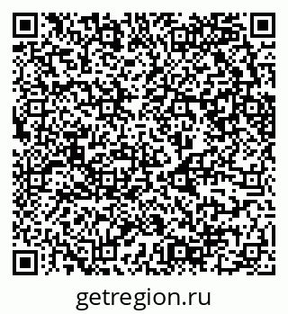 79630740119