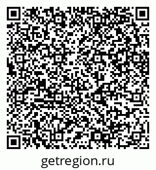 79630740120
