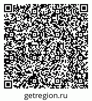 79630740121