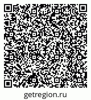 79630740125
