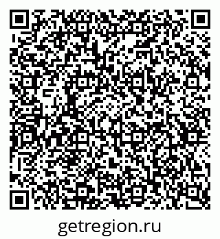 79630740130