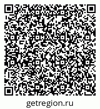 79630740172
