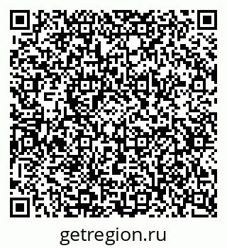 79630740173