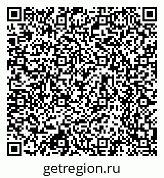 79630740174