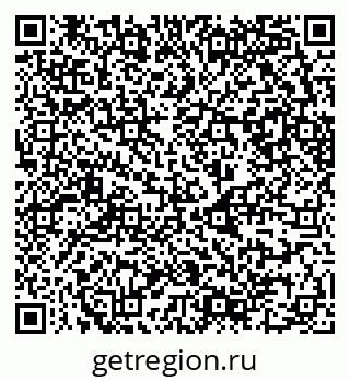 79630740181