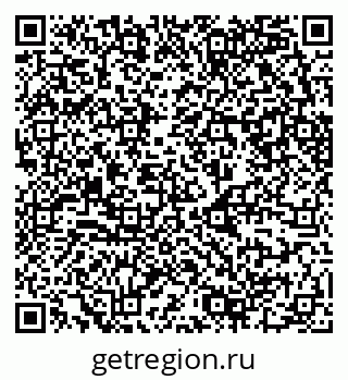 79630740188