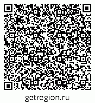79630740189