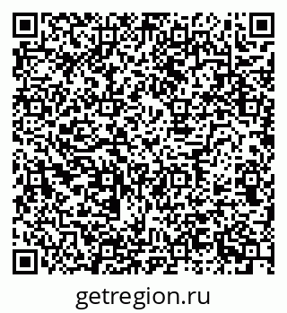 79630740190