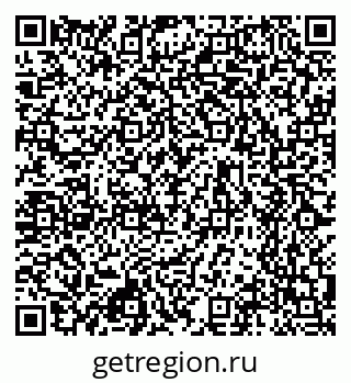 79630740192