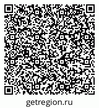 79630740194