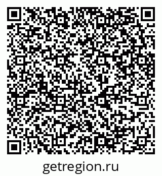 79630740210