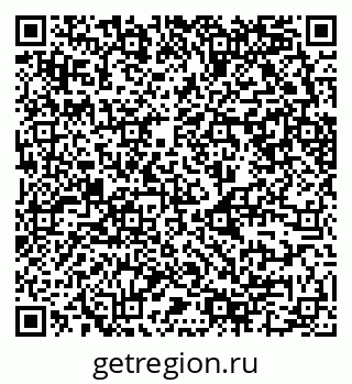 79630740245