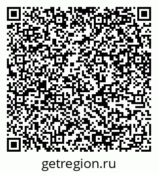 79630740258