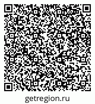 79630740259