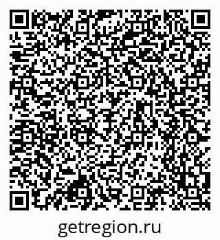 79630740300