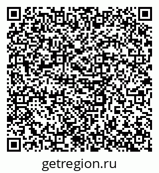 79630740412